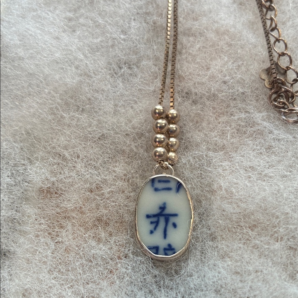 Porcelain Charm Pendant Necklace in Blue and White - Chi symbol